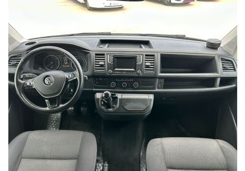 Furgoneta Van VOLKSWAGEN Multivan de Ocasión